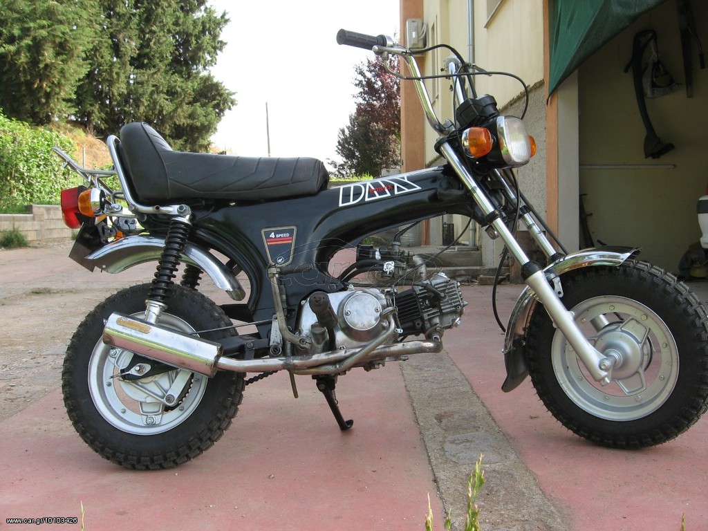 Honda DAX ST 50 '79 - 1.700 € EUR (Συζητήσιμη) - Car.gr