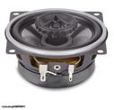 HERTZ DCX 160.3 Coaxial 16 Cm with GM and Honda adapters