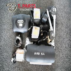 Αερόσακοι-Airbags Audi-A3-(1996-2000) 8L
