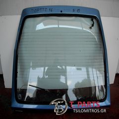 Τζαμόπορτα Nissan-Sunny-(1980-1985) Ν10 Πίσω Μπλέ