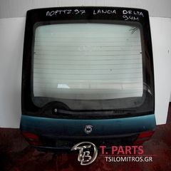 Τζαμόπορτα Lancia-Delta-(1993-1999) 836  Πράσινο