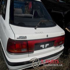 Φτερά Mazda-626-(1987-1992) Gd Πίσω Αριστερά Λευκό