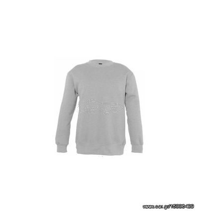 Sol S New Supreme Kids 13249 Paidiko Foyter Grey Melange 350