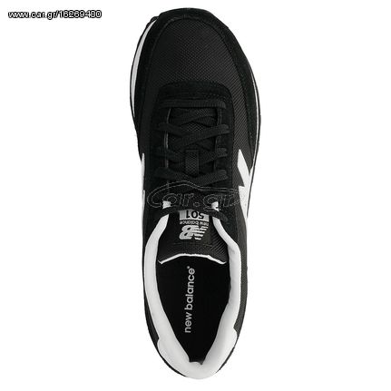 new balance ml501kw