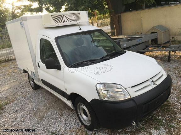 Ψυγείο που χρονολογείται
