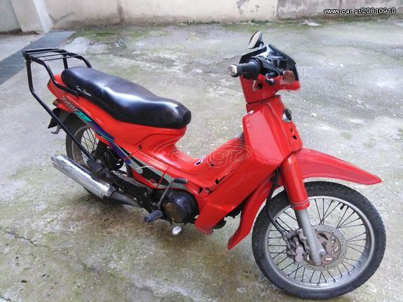 Motor Kaze R - impremedia.net
