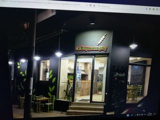 Καλύτερη πίπα θέσεις εργασίας