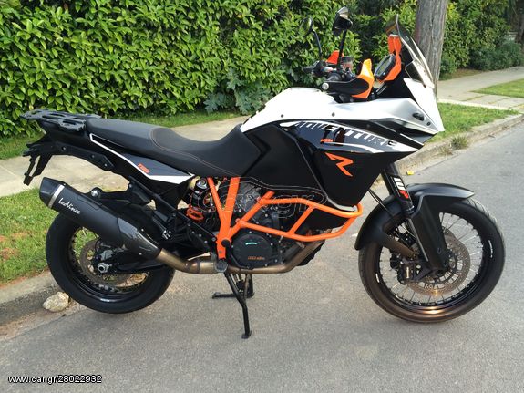 1190 adventure r