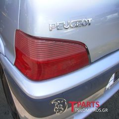 Φανάρια Πίσω -Πίσω Φώτα Peugeot-106-(1996-2001)  Πίσω Αριστερά