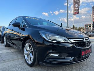 Opel Astra 13600 ΓΙΑ ΑΝΑ/ΚΟ-3ΤΕΚΝΟ -ΠΟ/ΝΟ-3 ΧΡ.ΕΓΓΥΗΣΗ