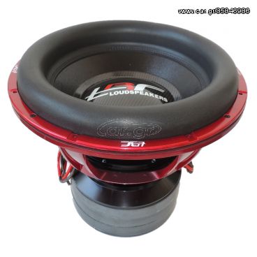 trf subwoofer 18