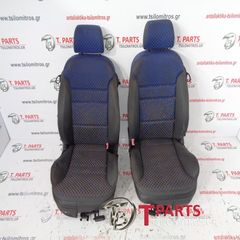 Καθίσματα/Σαλόνι Audi-A3-(1996-2000) 8L  Μπλέ Ανθρακί