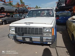Jeep Cherokee 1988 αυτόματο 2.5L L4 4WD ΚΩΔΙΚΟΣ:208426