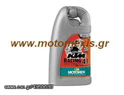 Λιπαντικα Motorex ktm racing 4t. τηλ 2310 522 224