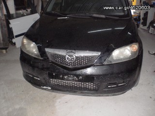 Mazda 2 μοντέλο 2002-2007 ολόκληρο για ανταλλακτικά