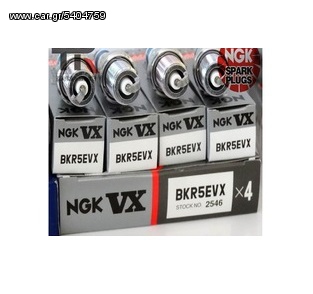 7HM, 7HN, 7HF, 7EF, 7EM, 7EN - Heckklappe 1 x YOU.S Gasdämpfer VW MULTIVAN T5