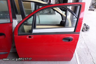 Daewoo Matiz 1998-2005 πόρτες πλαϊνές