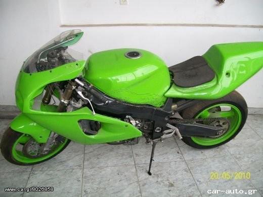 DownloadFotokawasaki ninja zx 7 rrTerbaru