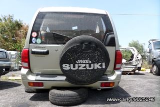 Suzuki Grand Vitara 1999-2005 3θυρο πίσω φτερά, προφυλακτήρα...